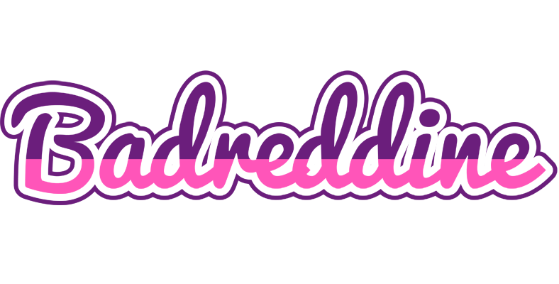 Badreddine cheerful logo