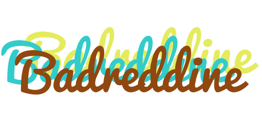 Badreddine cupcake logo