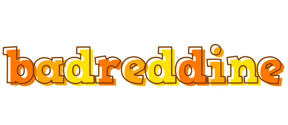 Badreddine desert logo