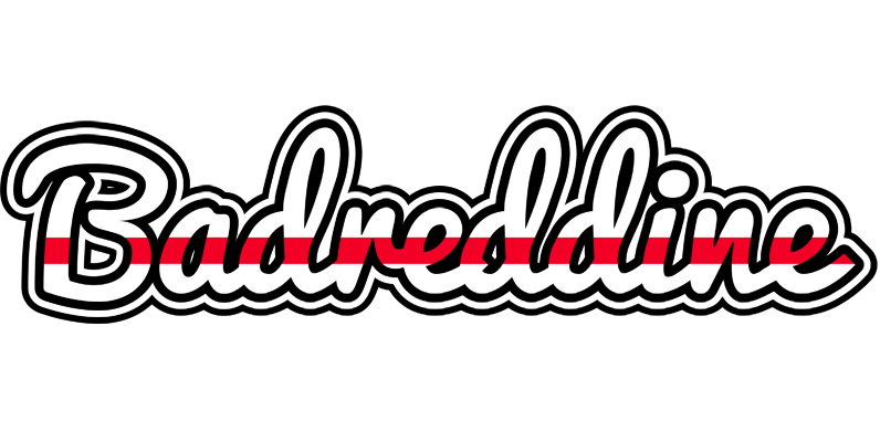 Badreddine kingdom logo