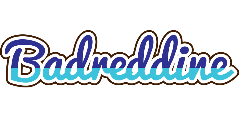 Badreddine raining logo
