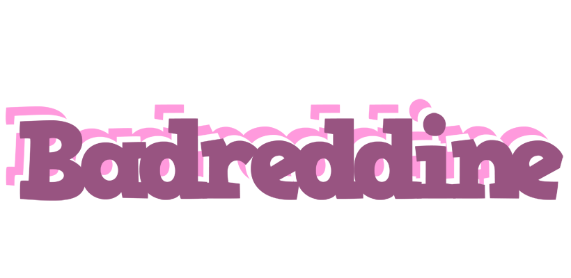 Badreddine relaxing logo
