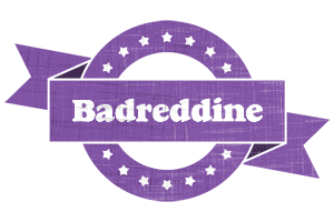 Badreddine royal logo