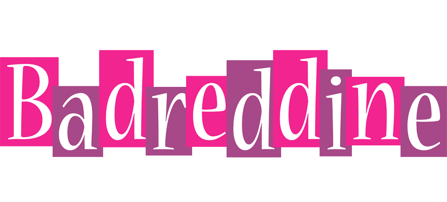 Badreddine whine logo