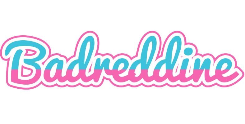 Badreddine woman logo