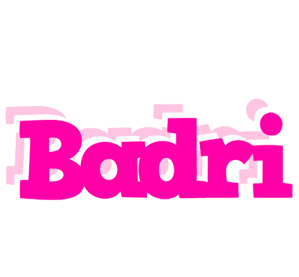 Badri dancing logo