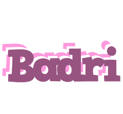 Badri relaxing logo