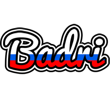 Badri russia logo