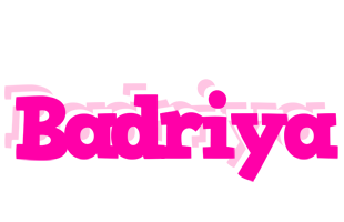 Badriya dancing logo