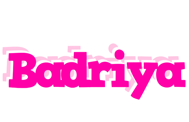Badriya dancing logo