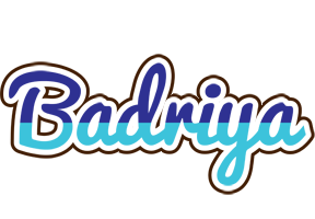 Badriya raining logo