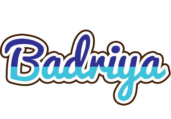Badriya raining logo