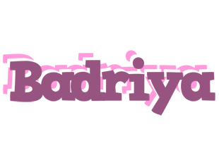 Badriya relaxing logo