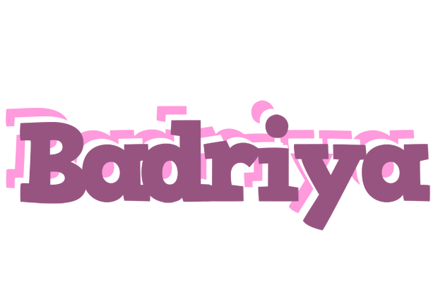 Badriya relaxing logo