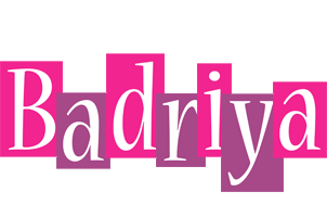 Badriya whine logo