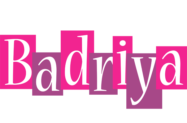 Badriya whine logo