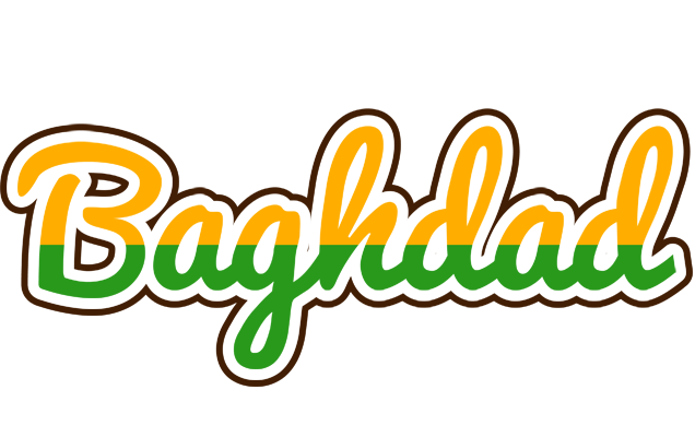 Baghdad banana logo