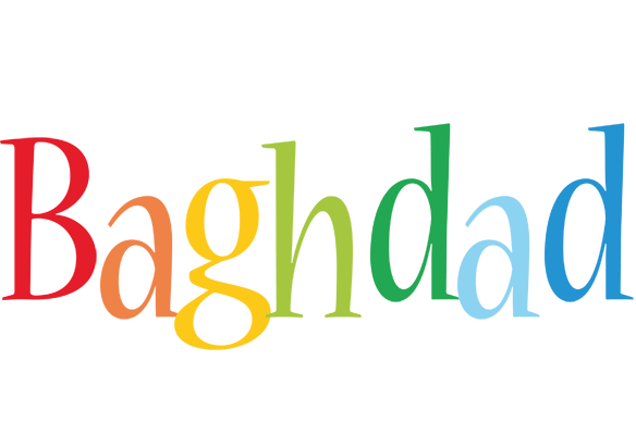Baghdad birthday logo