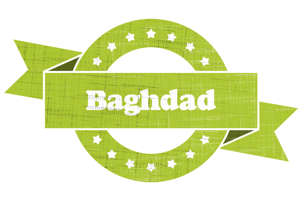 Baghdad change logo