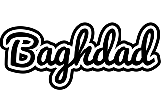 Baghdad chess logo