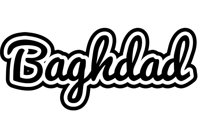 Baghdad chess logo