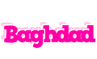 Baghdad dancing logo