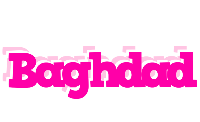 Baghdad dancing logo