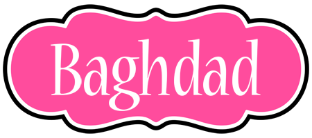 Baghdad invitation logo