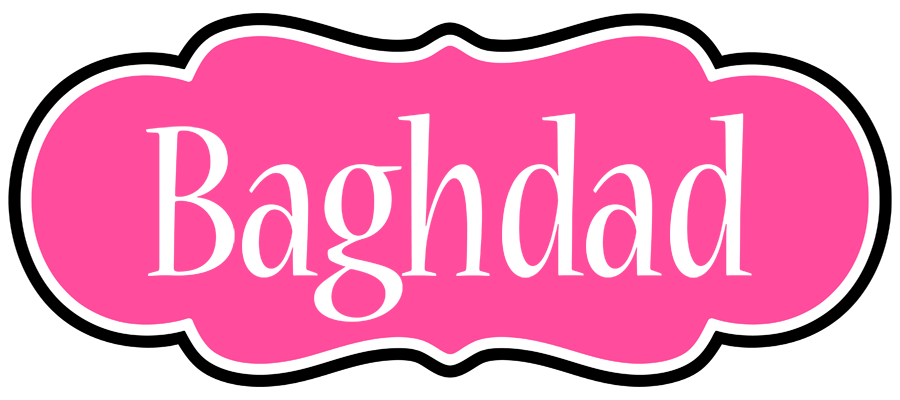 Baghdad invitation logo