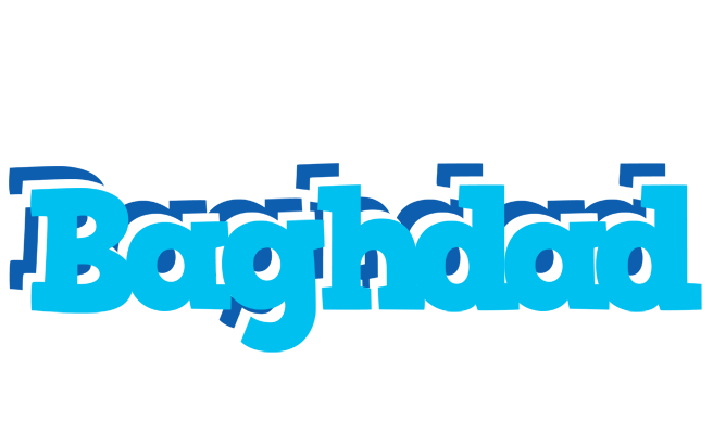 Baghdad jacuzzi logo