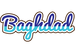 Baghdad raining logo