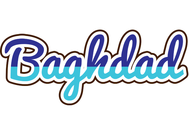 Baghdad raining logo
