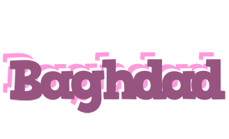 Baghdad relaxing logo