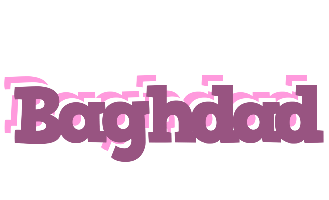 Baghdad relaxing logo