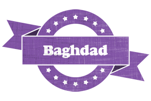 Baghdad royal logo