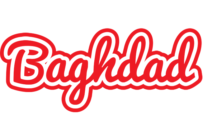 Baghdad sunshine logo