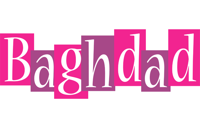 Baghdad whine logo