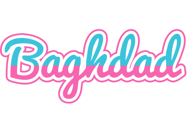 Baghdad woman logo