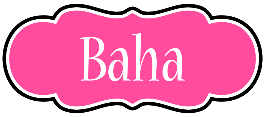 Baha invitation logo