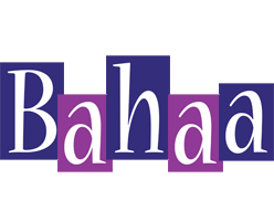 Bahaa autumn logo