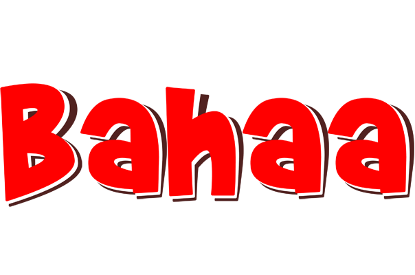 Bahaa basket logo