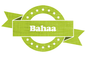 Bahaa change logo