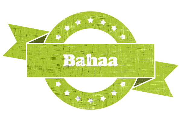Bahaa change logo