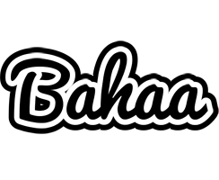 Bahaa chess logo
