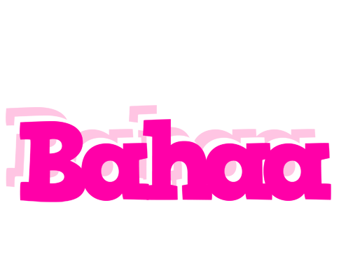 Bahaa dancing logo