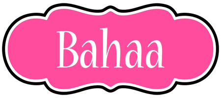 Bahaa invitation logo