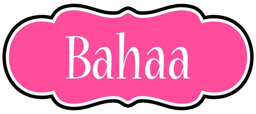 Bahaa invitation logo