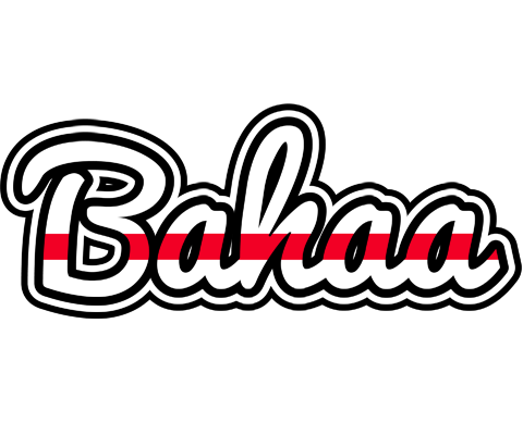 Bahaa kingdom logo