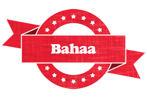 Bahaa passion logo