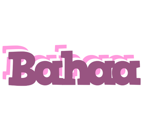 Bahaa relaxing logo